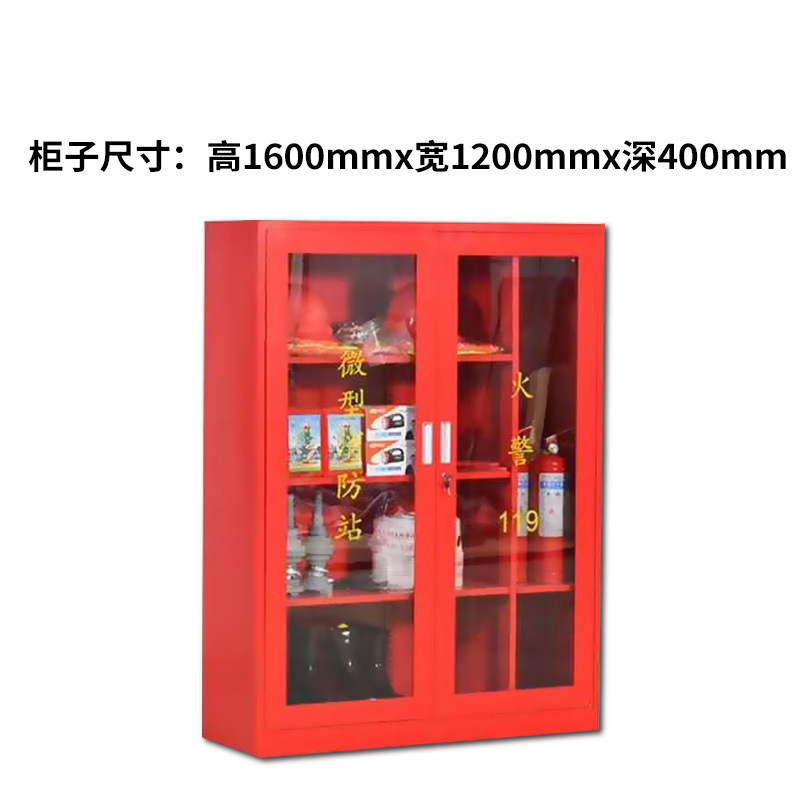 1.6x 1.2m 소방 캐비닛(두꺼워짐)