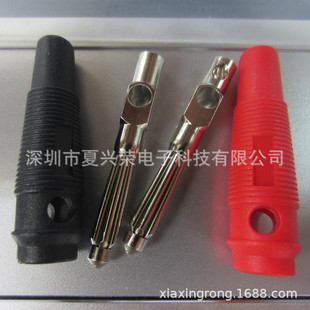 �㽶�^ �㽶���^ �yԇ���^ �t���pɫ���x ֱ��4mm ���~�| ���zñ