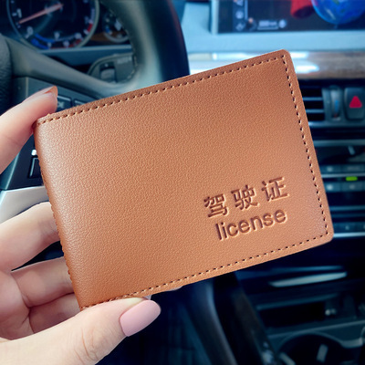 Licencia de Conducir estuche de cuero personalidad femenina coche creativo Licencia de Conducir pieza clip de dibujos animados cubierta protectora Certificado de vehículo de motor