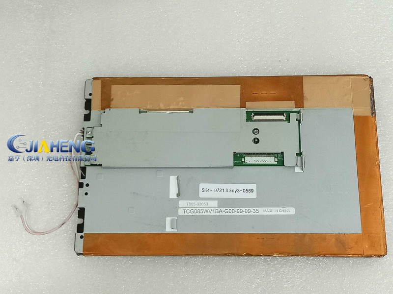 京瓷8.5寸显示屏TCG085WV1BA-G00数控机床 注塑机 工控电脑液晶屏