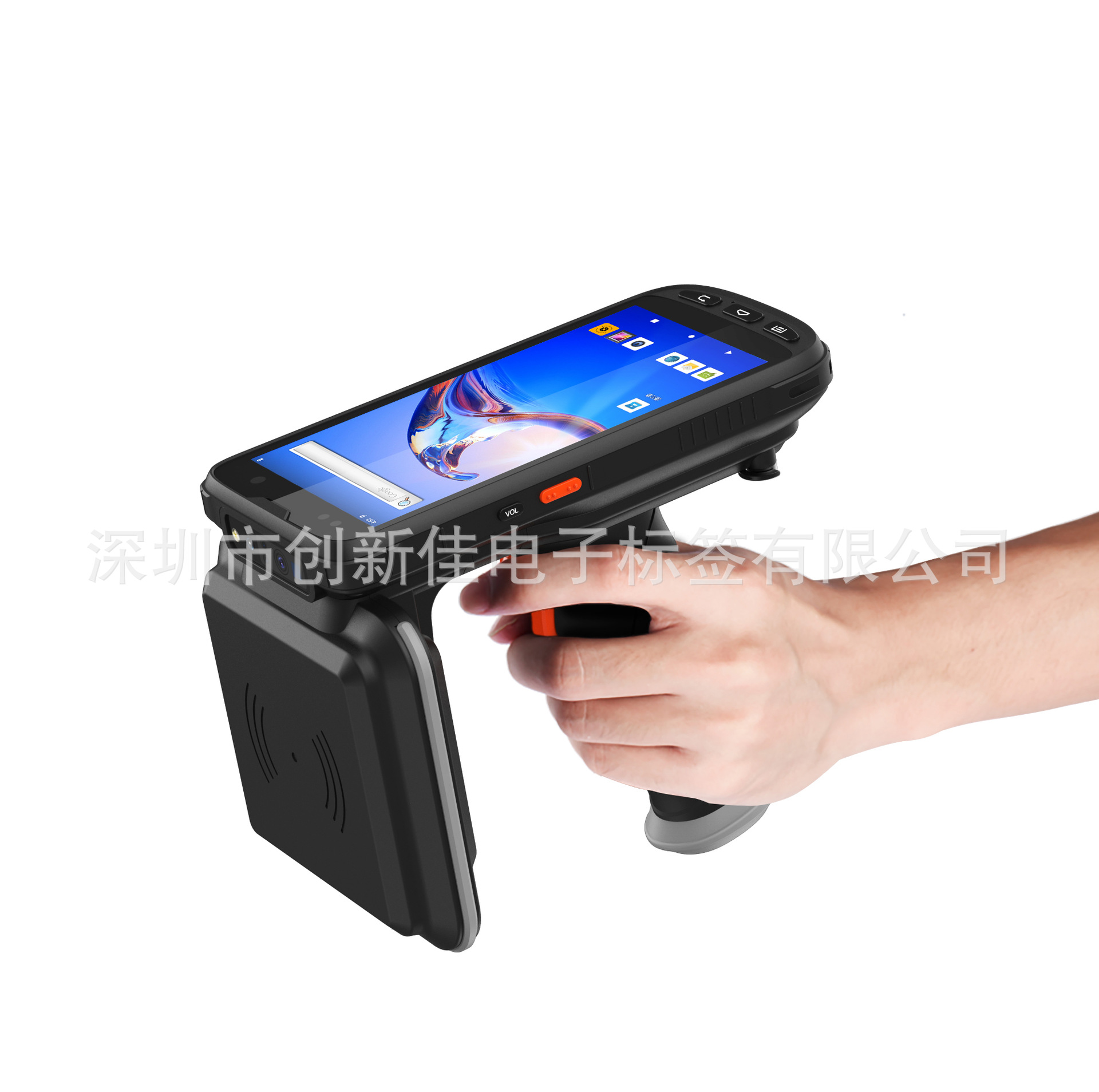 Android 10.0手持机超高频远距离识别PDA8核处理器资产管理手持机