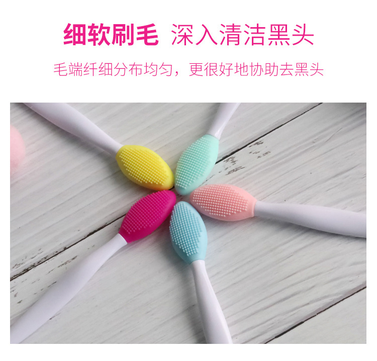硅胶洗鼻刷_11.jpg
