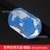 China's refueling metal sticker Ping An Chinese car sticker world is safe and sound, the earth is peaceful and peaceful,