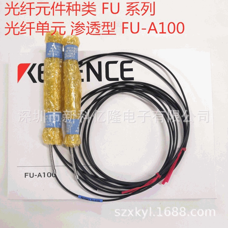 KEYENCE FU-R6F FU-R7F R67 R67G R67TG R67TZ fiber optic sensing
