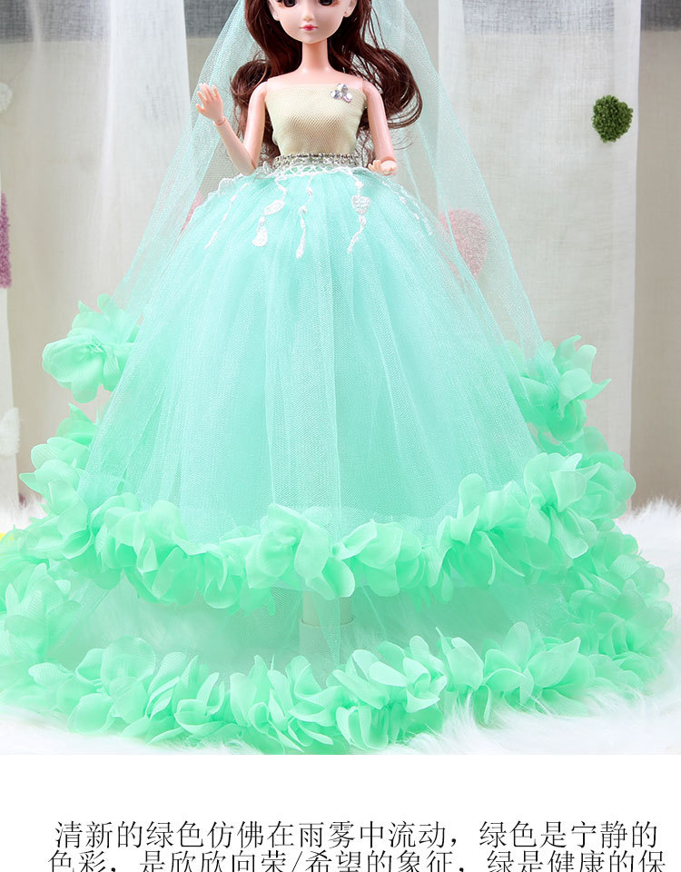 45cm皇冠公主大阿里详情图_17.jpg