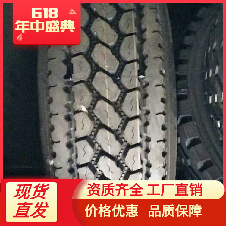 13R22.5子午线钢丝胎轮胎 高质量  超耐磨批发轮胎