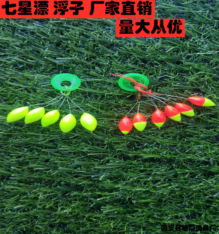 IMG20200403102248_副本