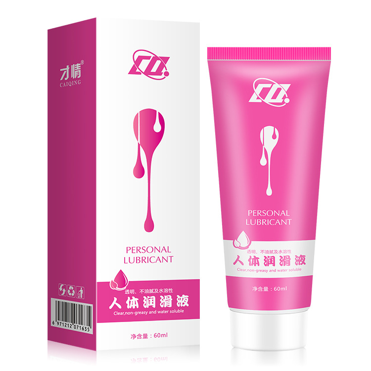 quality goods Talent Lubricant 60ml human body Lubricating fluid Lubricating oil wholesale adult Supplies One piece On behalf of