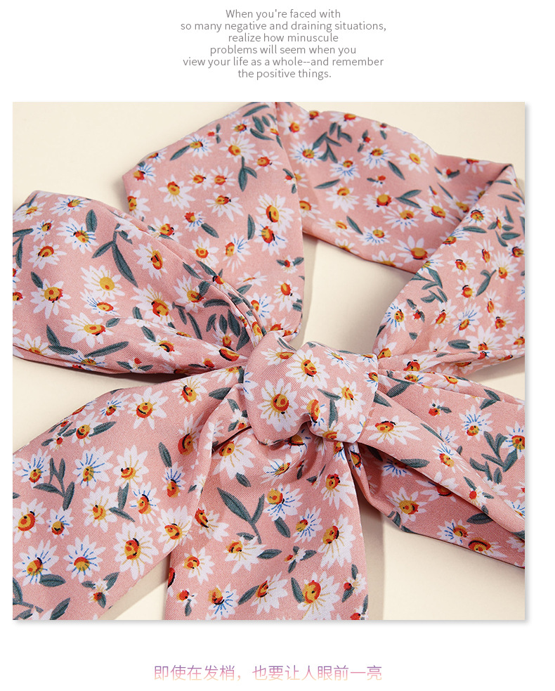 18g Weight Headwear Classification Wedding, Travel Occasion Flower Pattern Women'S Gender Printing Design Pink, Green Color Twist Braided Hair Retro Hair Ring 5