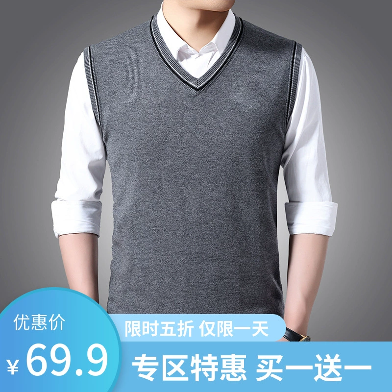 Вязаный цельный жилет для папы, пуловер, мужской свитер без рукавов с V-образным вырезом, однотонный мужской шерстяной жилет без рукавов, жилет