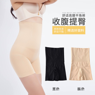 �ո�ѝ�����o�p�a��Ӵ�aƽ�ǃ�ѝŮʿ�����������w���ΰ�ȫѝŮ