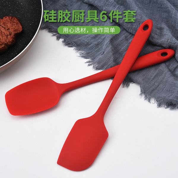 silicone kitchenware