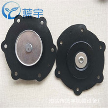 膜片DMF-ZM外螺紋式電磁脈沖閥膜片噴吹閥膠墊密封圈線圈廠家