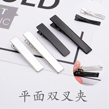 羳h y/ɫ 5/6cmƽp췽A DIYֹƷ