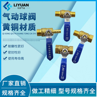 �~���y�Ӻ��S�~�Ƚz�ԁ�ˮ�_�P�z��ˮ�yˮ���y�T2��3��4��6��