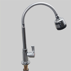 Wholesale kitchen swivel seven-character vegetable basin faucet, sink faucet, basin faucet, mixed water faucet