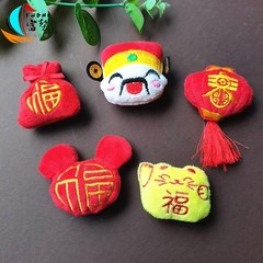 Winter Cartoon New Year Plush Doll God of Wealth Blessing Bag Lantern Lucky Cat Clothing Baby Socks Decorative Accessories