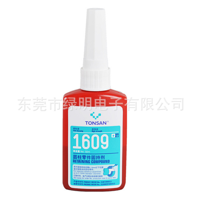 TONSAN 可赛新1609 单键花键轴承固定圆柱零件固持剂 厌氧胶