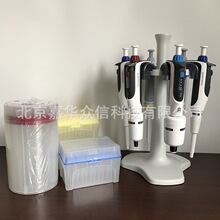 BrandmTransferpette S 5֧ҺMb ؛̖705896