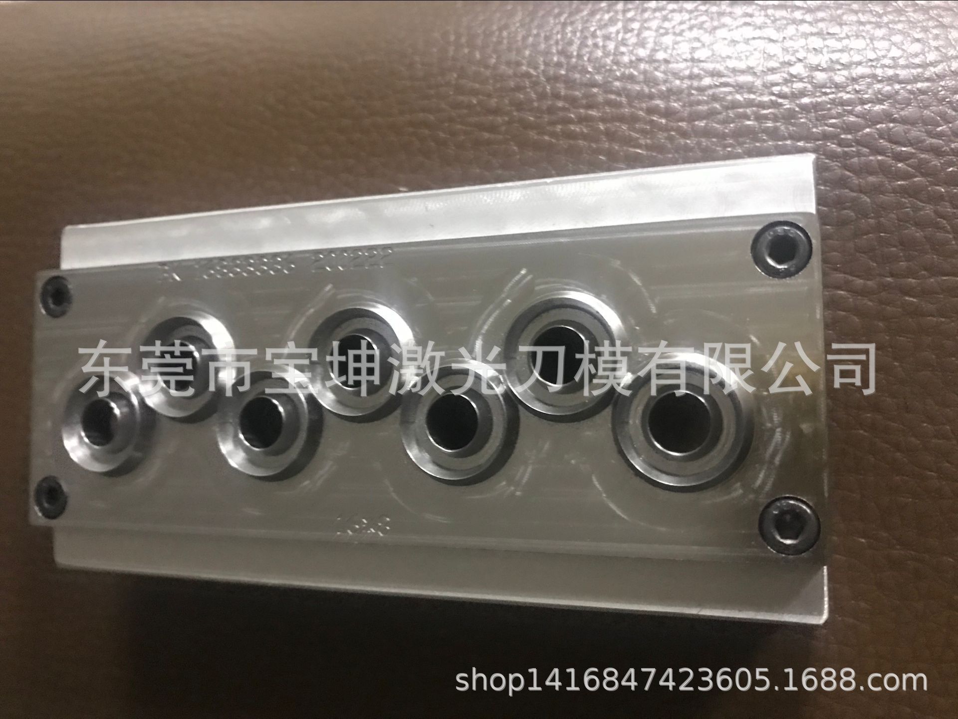 羊毛毡吸油垫圈冲切模具自动排废刀模精密耐用