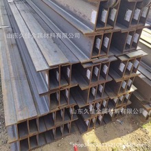 WH Ӣ՘˰ĘHS355J0ܽ䓲A572G50A992