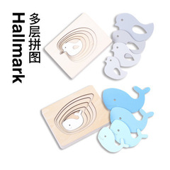 Multi-layer wooden 3D animal puzzle blocks 0.27 children's early education color gradient cognition puzzle toy