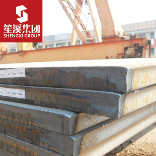 ��������ASTM A36䓰� ���� �_ƽ�����а��к����ṩ���|�C��