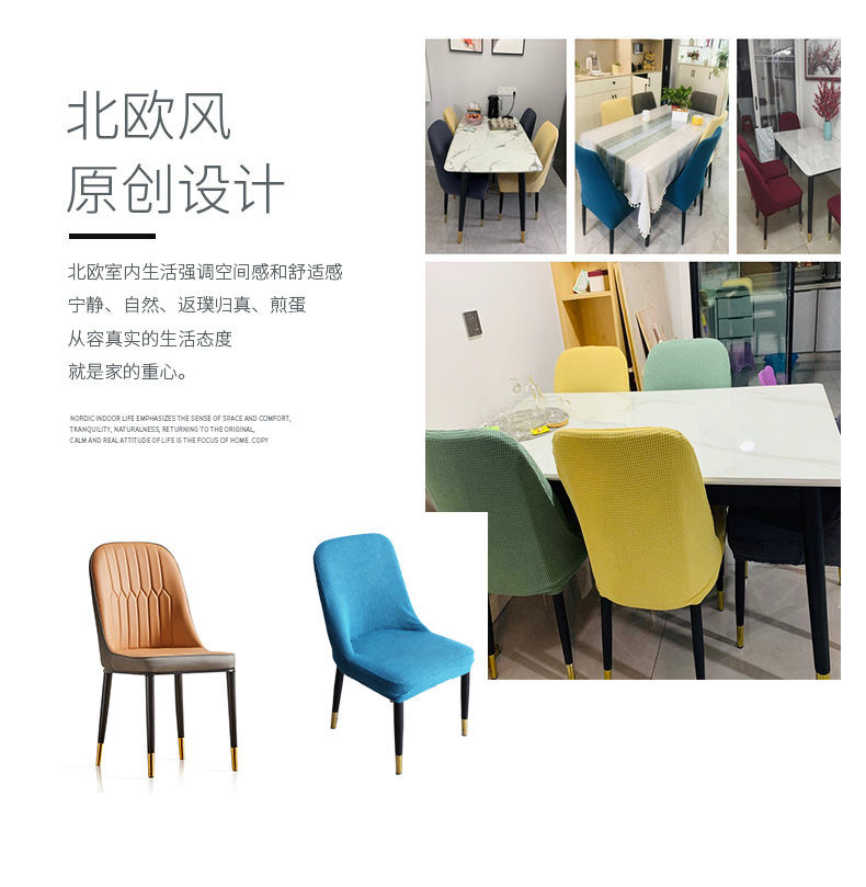 沙发详情页7-15_02