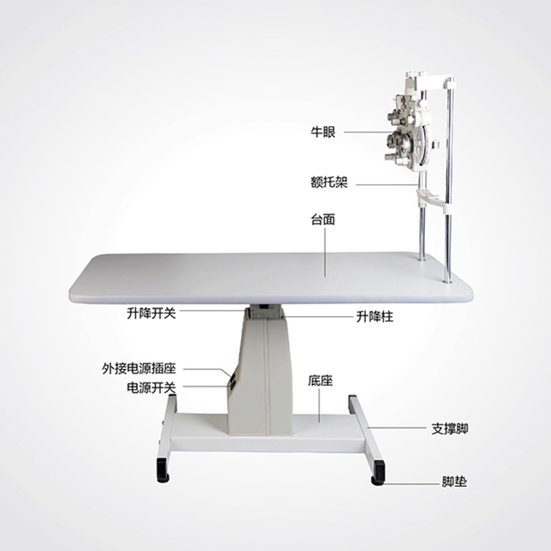 Instrumento de entrenamiento de protección visual alargado y pesado Weizhen WZ3D Mesa elevadora eléctrica general Tienda óptica Equipo oftálmico