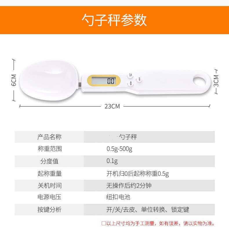 TB2j549heuSBuNjSsziXXbq8pXa_!!