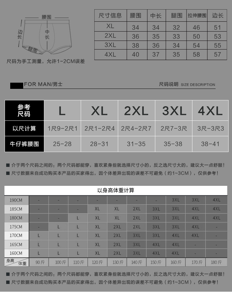 详情_09