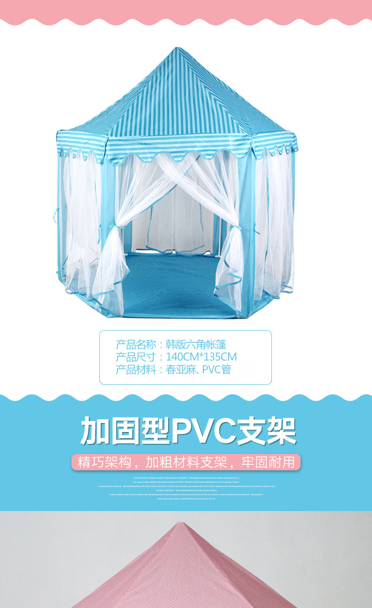 4606767052_2129992806