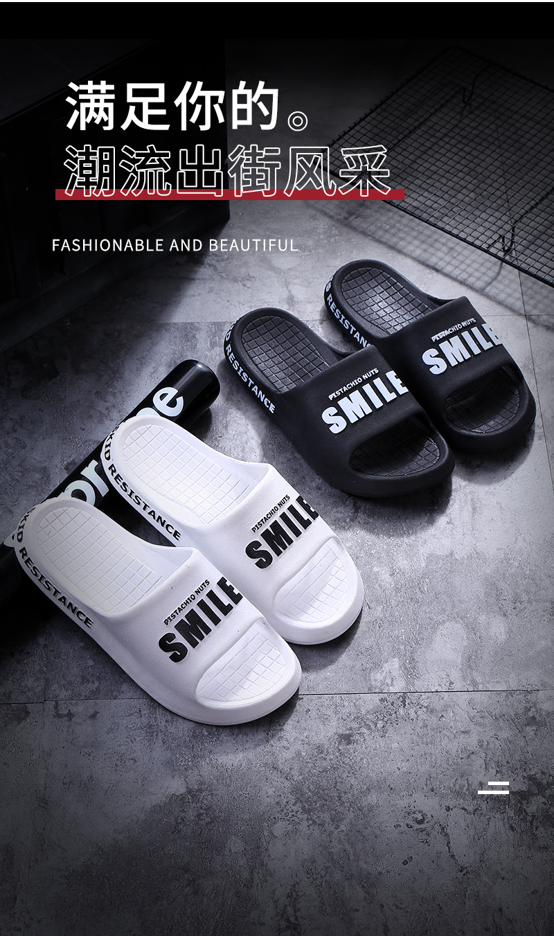 男拖鞋_04.jpg