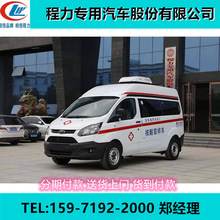 �Ƅ������z�y ����ȡ�� �z�y�ɘ�܇ ���ӓ��� ���o܇ ����z�y܇