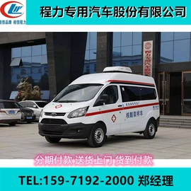 保温车;其他专用汽车;垃圾车