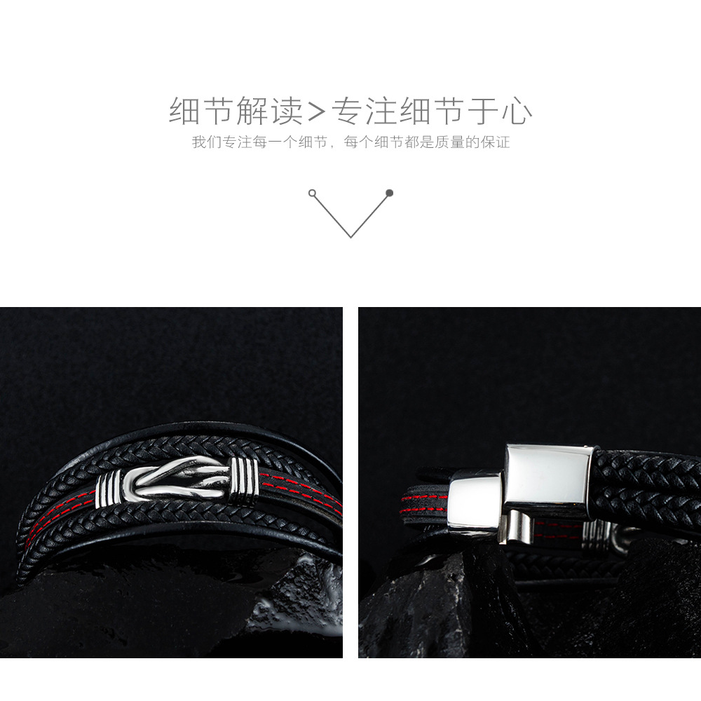 Einfache Magnetschnalle Mode Armband display picture 5