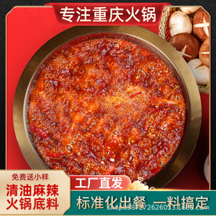 ������������偵���500g�����Ĵ������C������側�������{�ϴ���