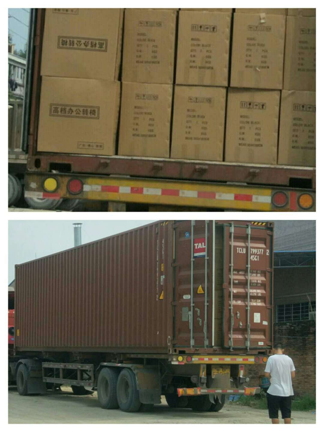 微信图片_20200929105733