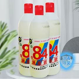 家居消毒液;厨卫消毒液;免洗抑菌凝胶