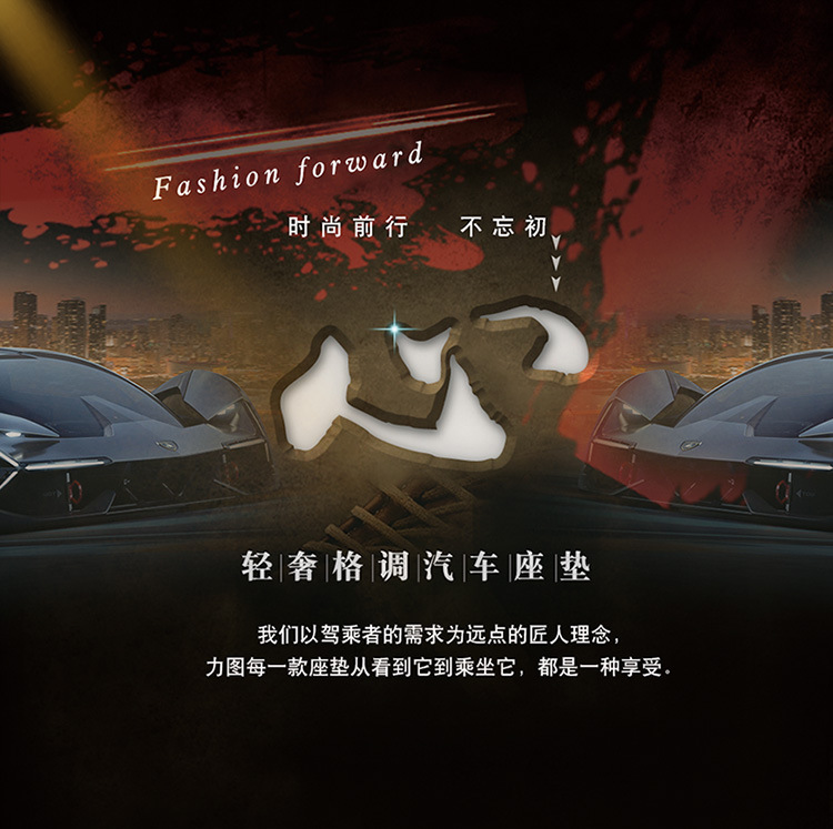 一款横条七件套描述1_01.jpg