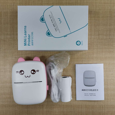 便携式蓝牙打印机家用微型小学初中高中生口袋错题手机拍照打印机|ms