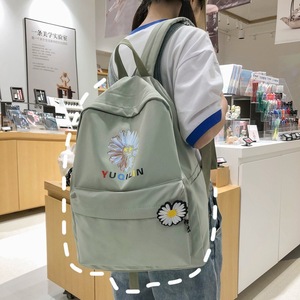 书包女韩版原宿初中生中学生大容量新款双肩背包印花包休闲女 数码家电好货网