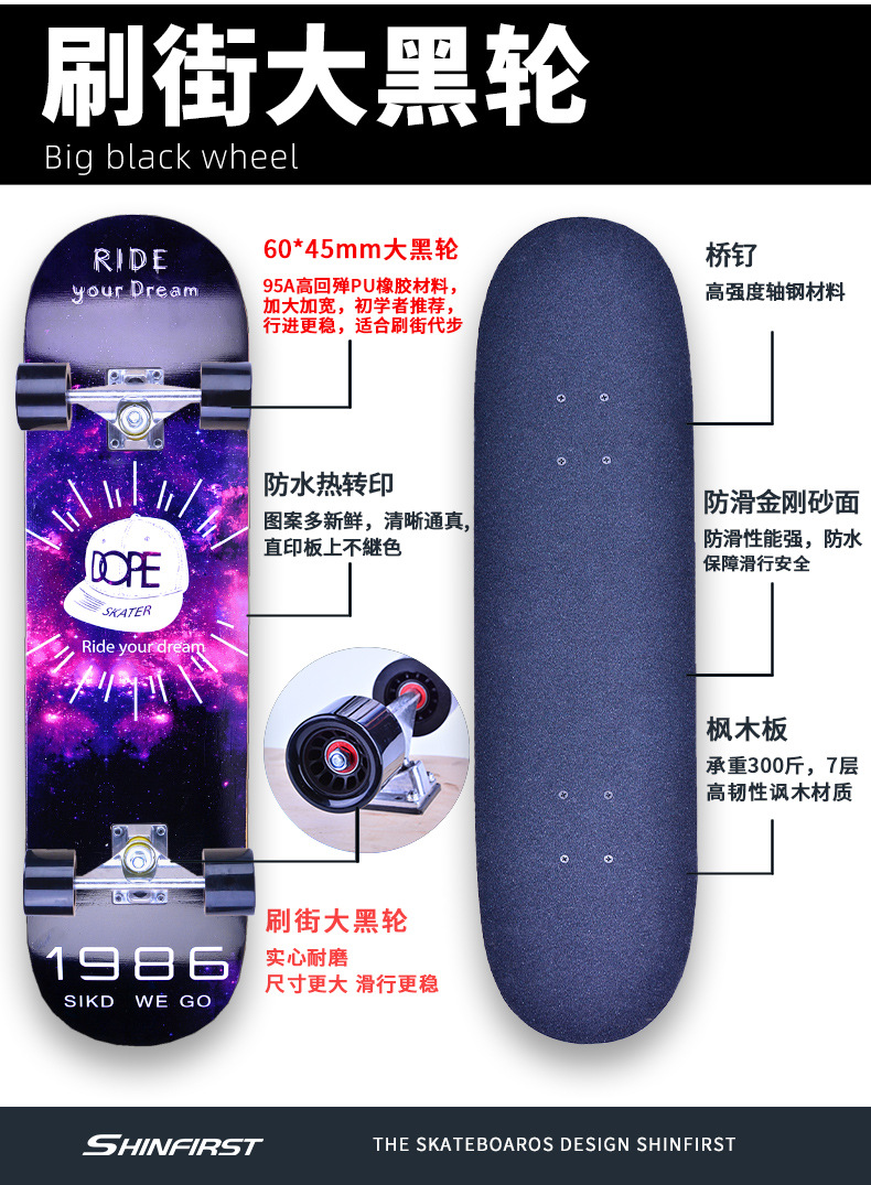 微信图片_20200904161127