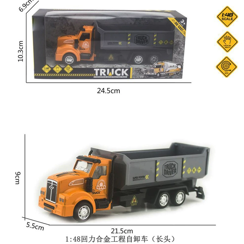 Warrior, car model, scale 1:48, scale 1:48