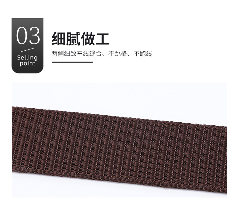 皮带详情_06.jpg
