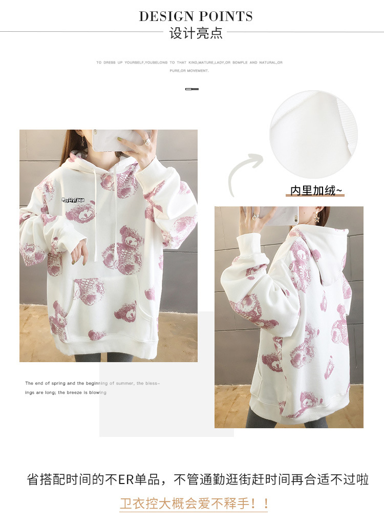 2208304866859_0_20201106120614