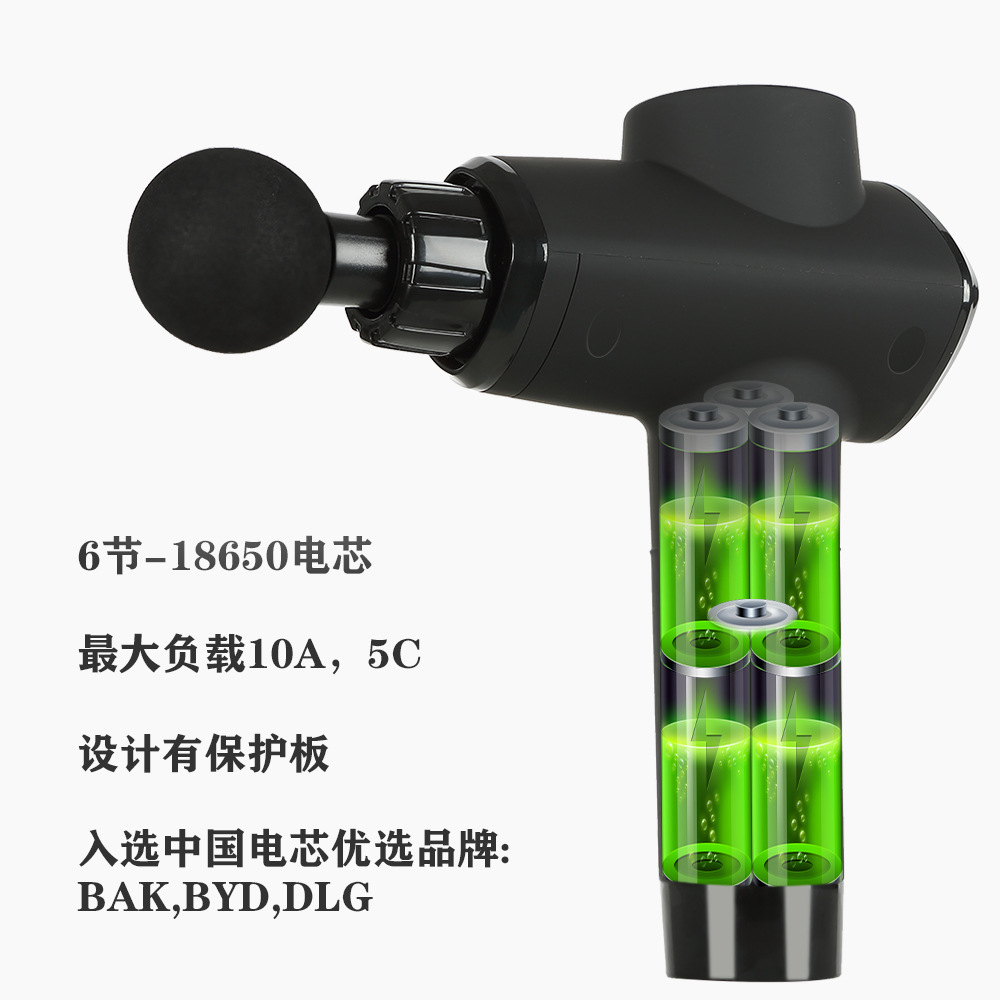 筋膜槍源頭工廠肌肉放松器按摩槍跨境電動按摩儀器massage gun
