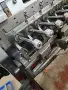 自动罩极电机水泵绕线机