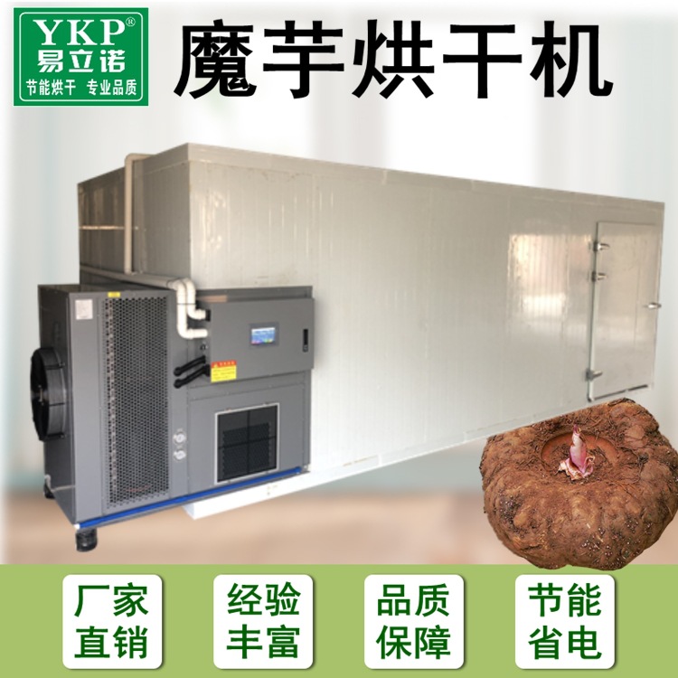 �������ȱ�ħ���ɻ� ����ͷ�����ʪ�豸 ũ��Ʒ�ȷ�ѭ����ɷ�