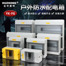 �����ˮ�����՚��_�P�����b�ҷ�����������������·��������